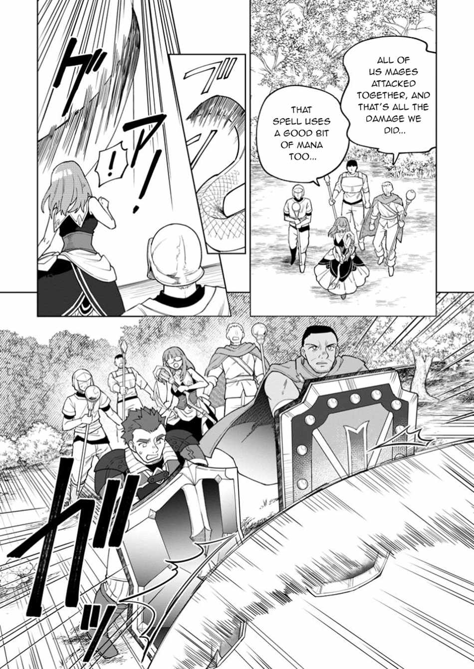 The White Mage Who Was Banished From the Hero's Party Is Picked up by an S Rank Adventurer ~ This White Mage Is Too Out of the Ordinary! Chapter 43.1 6